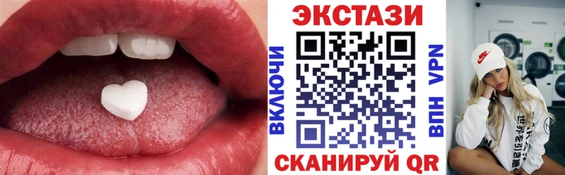 Экстази TESLA  Зерноград 