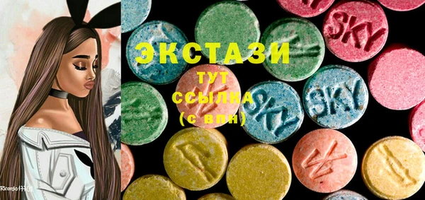 2c-b Володарск