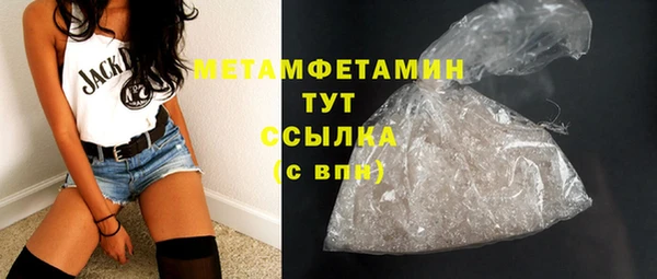 амф Богданович