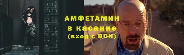 дмт Бугульма