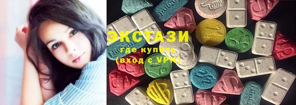 дмт Бугульма